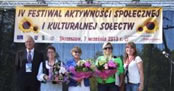 (KR) LGD PARTNERSTWO ZALEWU ZAGRZYŃSKIEGO